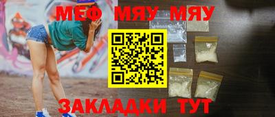 марихуана Канаш