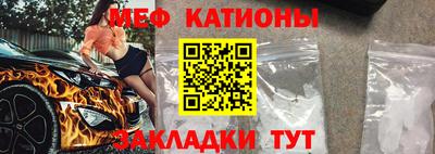 МДМА Кандалакша