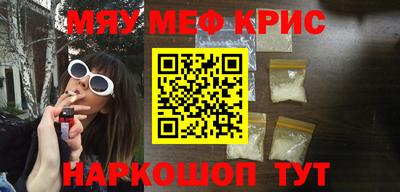 марихуана Канаш