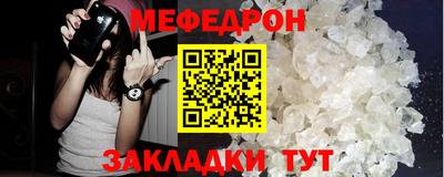 марихуана Канаш