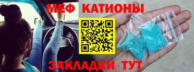 марихуана Канаш