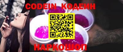 МДМА Кандалакша