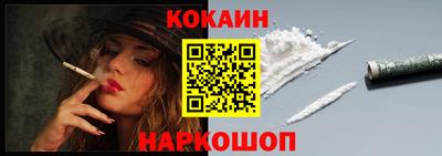 первитин Камышлов