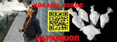МДМА Кандалакша