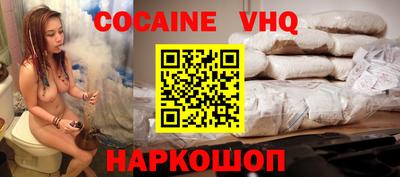 первитин Камышлов