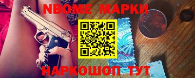 МДМА Кандалакша