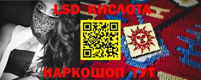 первитин Камышлов