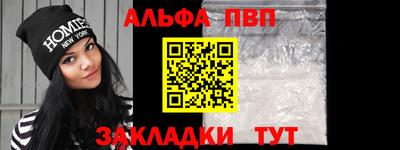 марихуана Канаш