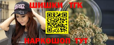 первитин Камышлов