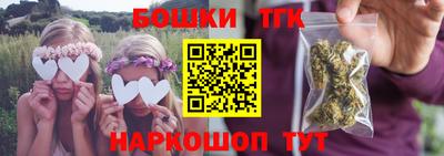 первитин Камышлов