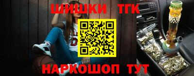 первитин Камышлов