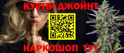 МДМА Кандалакша