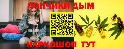 МДМА Кандалакша