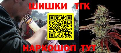 МДМА Кандалакша