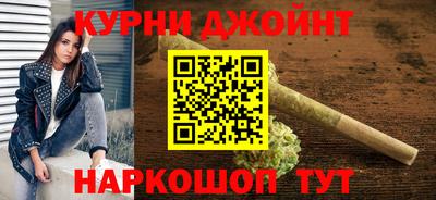 первитин Камышлов