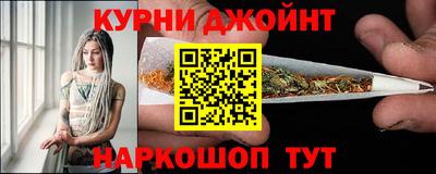 первитин Камышлов