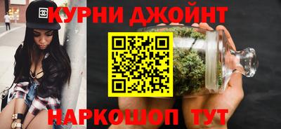 МДМА Кандалакша