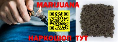 первитин Камышлов