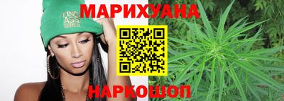 МДМА Кандалакша