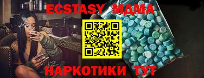 первитин Камышлов