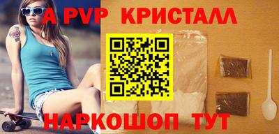 МДМА Кандалакша