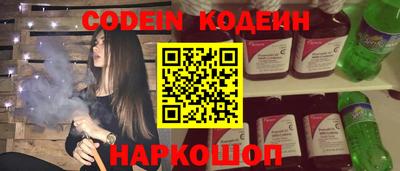 МДМА Кандалакша