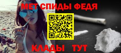 МДМА Кандалакша