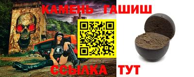 первитин Камышлов