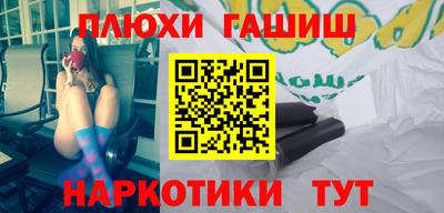 МДМА Кандалакша