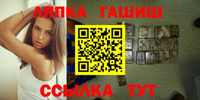 марихуана Канаш