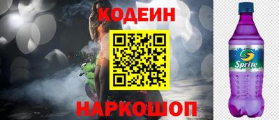МДМА Кандалакша