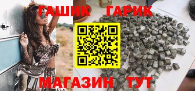 марихуана Канаш